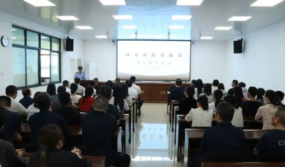 汉寿县纪委监委前往德山监狱开展警示教育活动