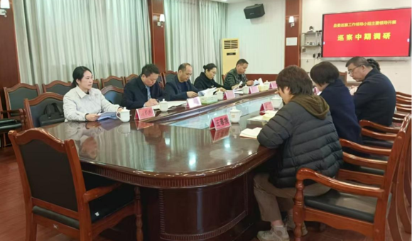 汉寿开展十三届县委第九轮巡察中期调研