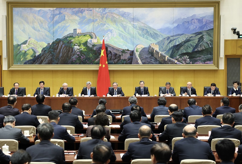 李强：坚定不移推进政府党风廉政建设和反腐败斗争 为实现“十五五”时期目标任务提供坚强保障