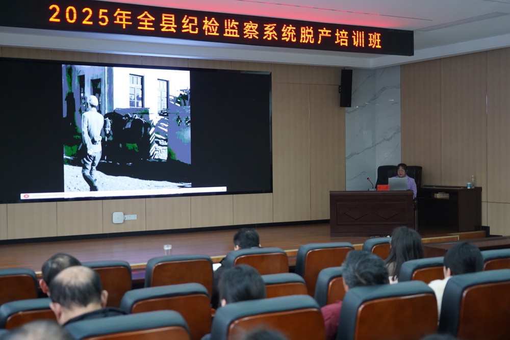 微信图片_20250213114947
