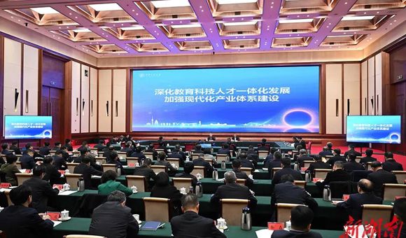 沈晓明：一体推进教育科技人才发展 为实现“三高四新”美好蓝图提供有力支撑