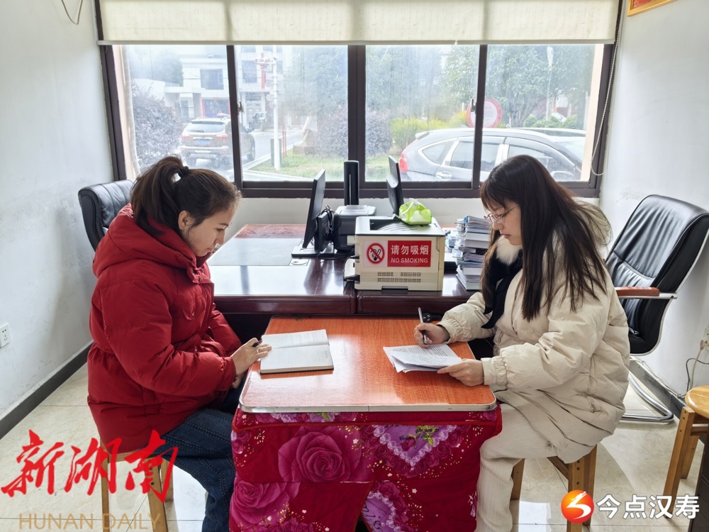 db01397749180d9777149b357f54114020b6ea2f1772509768390