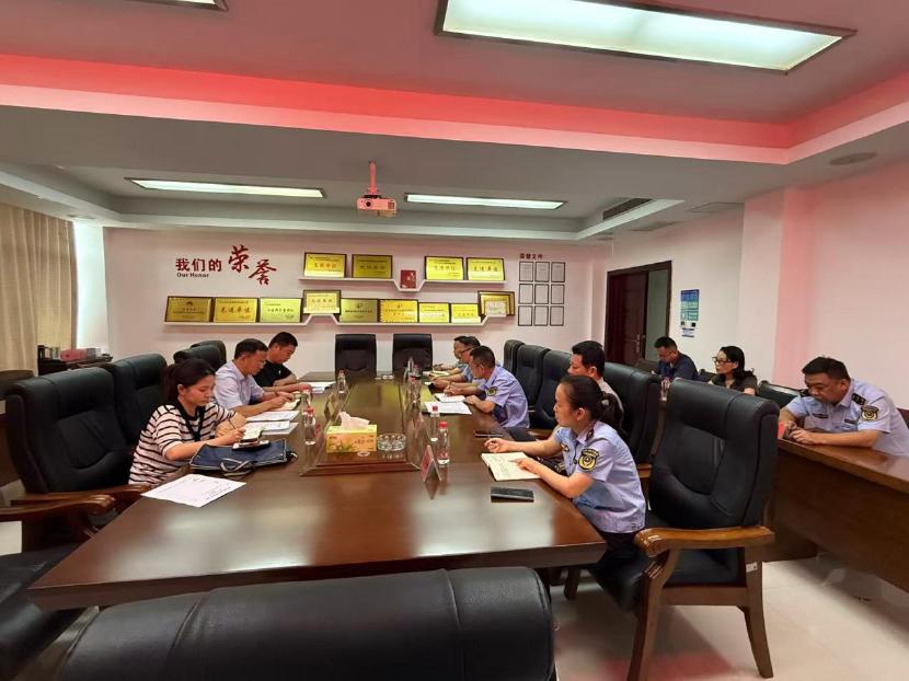 市场监督局反馈会